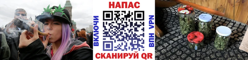 Наркошоп Долинск Кокаин  А ПВП  Мефедрон  ГАШ  Каннабис 