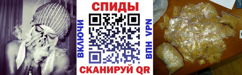 Бутират бутандиол Долинск