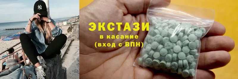 где можно купить наркотик  MEGA tor  Ecstasy Дубай  Долинск 