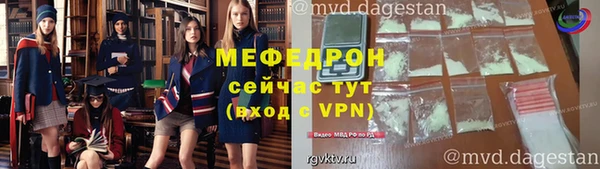 mdpv Верея