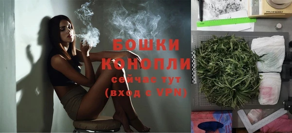 альфа пвп VHQ Медвежьегорск