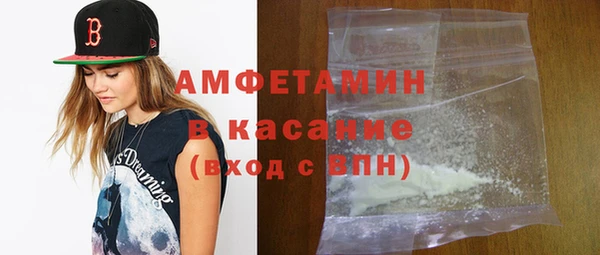 jwh Мегион