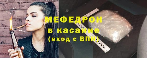 jwh Мегион
