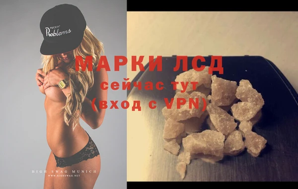 дмт Майский