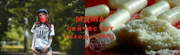 синтетический гашиш Магадан