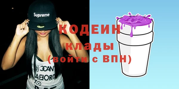 jwh Мегион