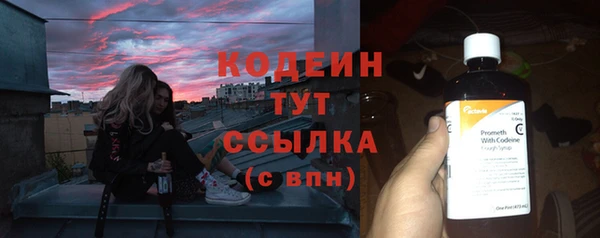 jwh Мегион
