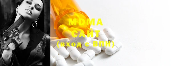jwh Мегион