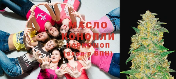 jwh Мегион
