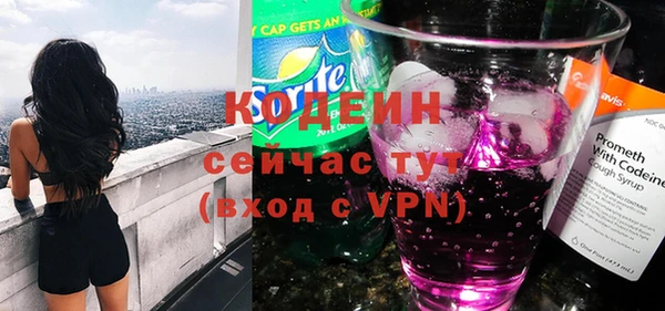 mdpv Верея