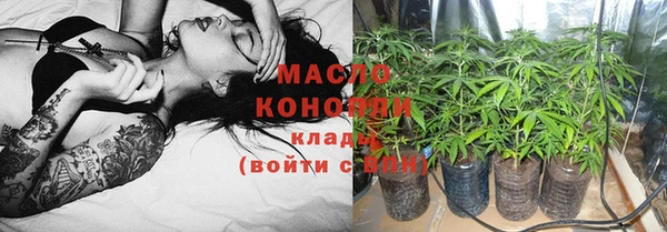 jwh Мегион