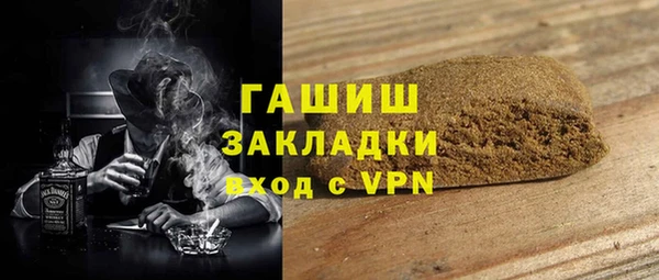 jwh Мегион