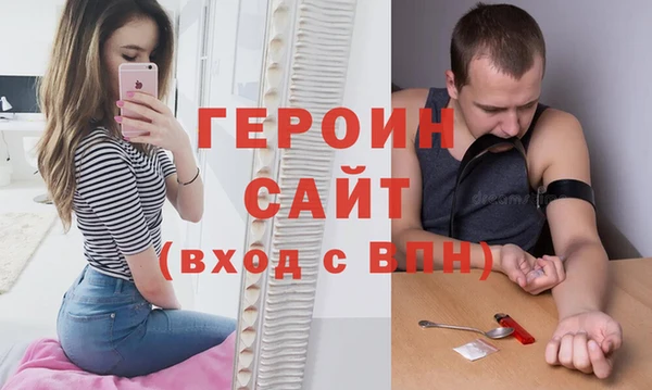 прущая мука Верхний Тагил