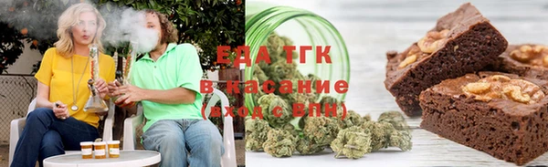 jwh Мегион